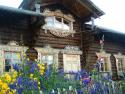 Guest House
Picture # 1870