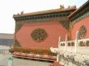Forbidden City
Picture # 1131
