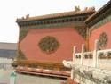 Forbidden City
Picture # 1131