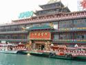 Jumbo Floating Restaurant
Picture # 1124
