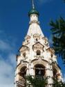 Belfry - Church of Prophet Elijah
Picture # 1889
