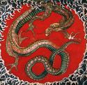 Dragon
Picture # 1790
