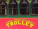 St. Charles Trolley
Picture # 3040
